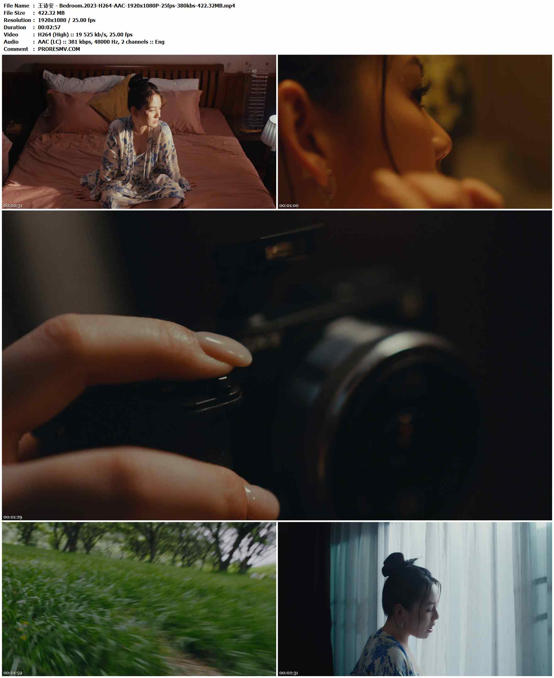王诗安 - Bedroom.2023-H264-AAC-1920x1080P-25fps-380kbs-422.32MB官方MV_高清MV
